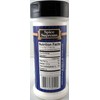 Spice Supreme M.S.G Monosodium Glutamate Seasoning 5.5 oz. (Single)