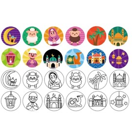 Cinrobiye 24 Pcs Ramadan Party Favor Stampers,Eid Mubarak Party Supplies, Islamic Party Favors Gifts, Classroom Rewards Carnival Prizes, Goodie Bag Pinata Fillers