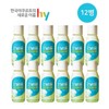 12 bottles of HWY Godbium Apple Mint / 에치와이 갓비움 애플민트 12병