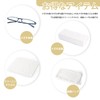 Bedtime Blue Light Cut Glasses, Computer Glasses, Ultra Lightweight, PC