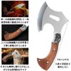 GlowTact F709 Axe, Wood Splitting Axe, Camping, Gardening, Outdoor Equipment,