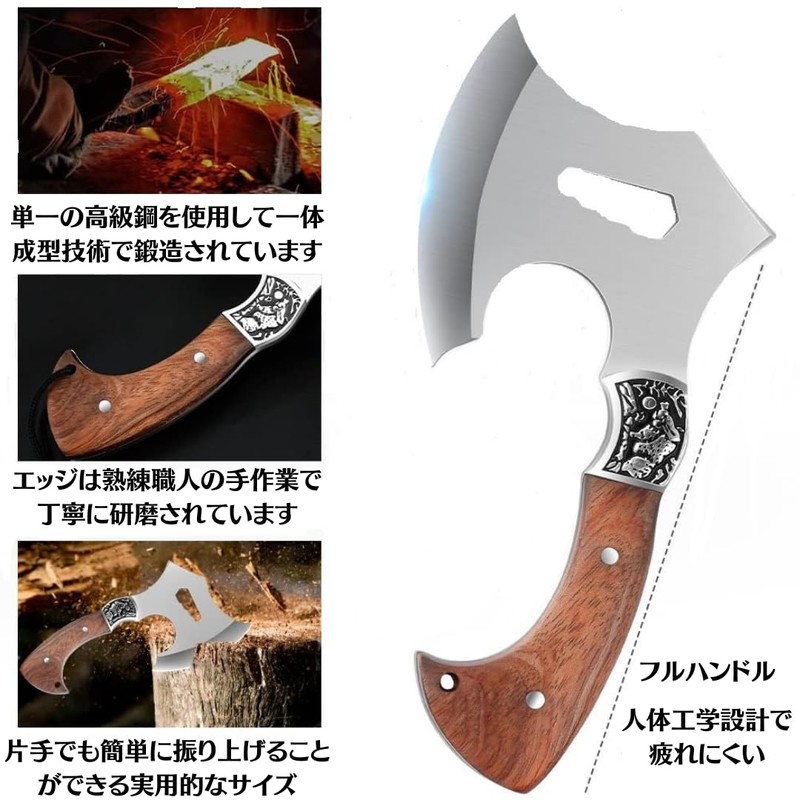 GlowTact F709 Axe, Wood Splitting Axe, Camping, Gardening, Outdoor Equipment,