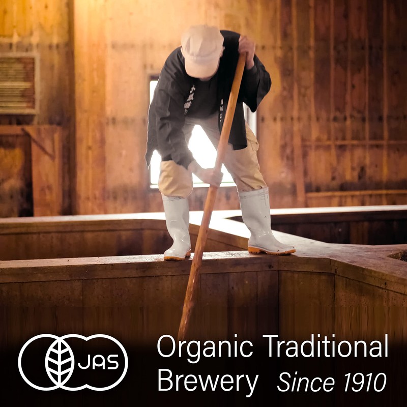 Organic Soy Sauce Naturally Brewed Japanese Soybeans & Wheat 100%