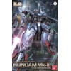 BANDAI Hobby RE/100 Gundam Mark III Model Kit