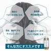 Lish Cool Shampoo, Scalp Care, Hibiscus & Iris 10.1 fl