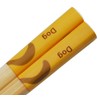 Kids Chopsticks Animal Dog, 7.1 inches (18 cm), Non-Slip 173063