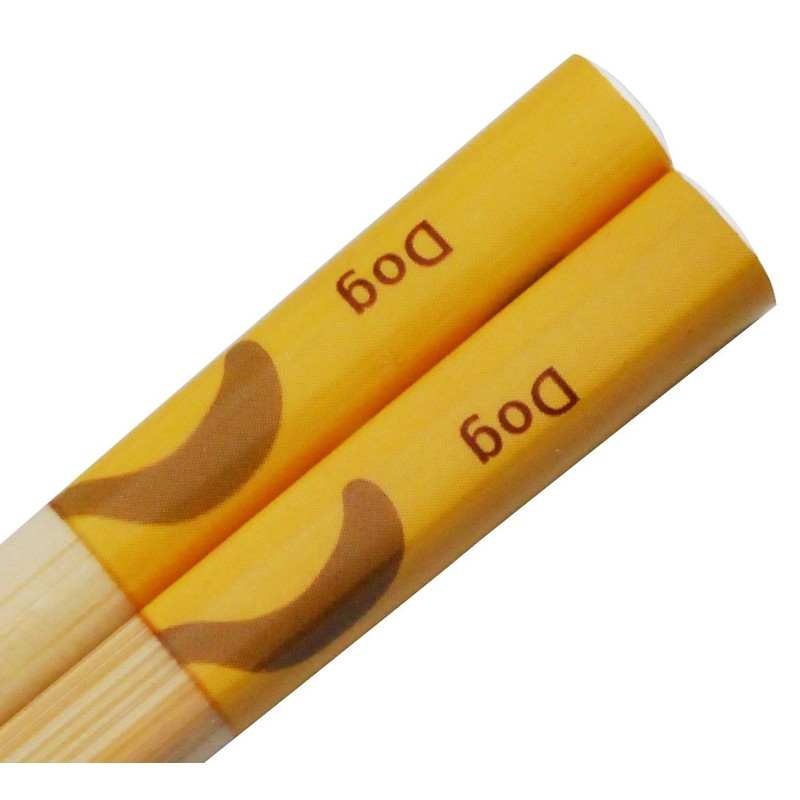 Kids Chopsticks Animal Dog, 7.1 inches (18 cm), Non-Slip 173063