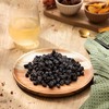 Holland & Barrett Dried Blueberries
