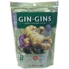 The Ginger People Original Ginger Chews - 3 oz