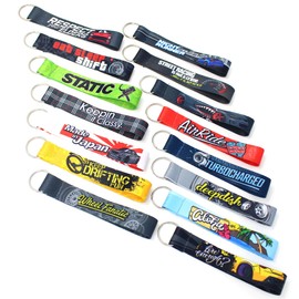 VmG-Store Set of 2 Tuning Lanyard Key Fob Car Accessories Dub Pendant (2 x Night Runner)