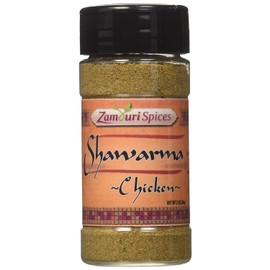 Shawarma for Chicken 2.0 oz - Zamouri Spices