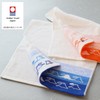 Dolce duo FJ-1652 Imabari Towel Set (Mt. Fuji) Face Towel,