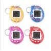 Tamagotchi Original TAMAGOTCHI-PLU