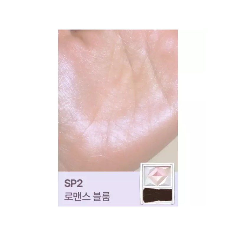 Sezanne 세잔느 글로우 펄 하이라이터 에디션 SP2 로맨스블룸 Cézanne Glow