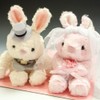 Wedding Plush Rabbit