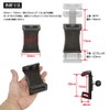 [REC-MOUNT25] Holder Attachment (A Parts) A55 Universal Holder Type [RM25-A55]