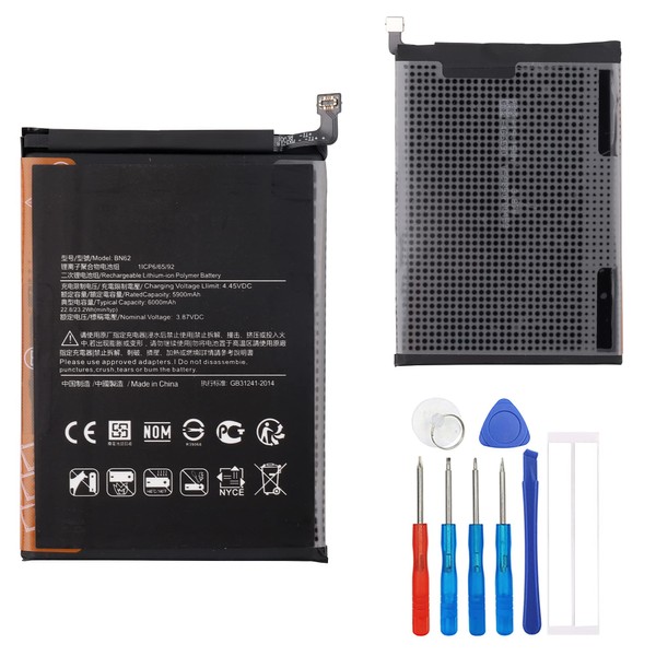 E-YIIVIIL Replacement Battery BN62 Compatible with Xiaomi Pocophone Poco M3