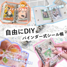 Weikav Sticker Book for Girls, Elementary School Students, Cute M5 Size, Mini Size, Clear Sticker Book Binder, Sticker Notebook, Peel and Stick, Removable PET Board 5 Sheets + Transparent Three-Layer