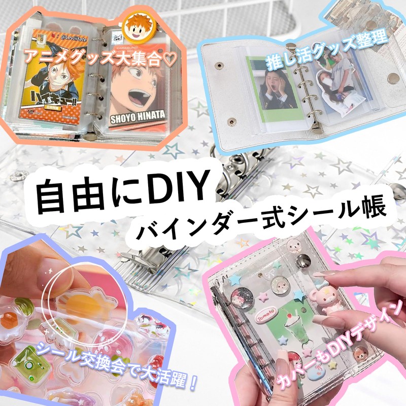 Weikav Sticker Book for Girls, Elementary School Students, Cute M5