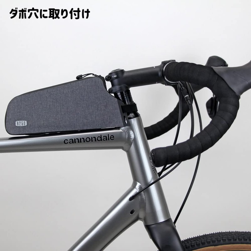 R250 Waterproof Top Tube Bag 2 Hybrid Regular Grey/Black