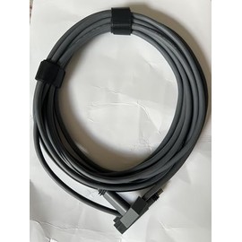 Oritikur Replacement Cable for Starlink Actuated V2, Waterproof Starlink Rectangular Satellite Gen 2 Extension Cord High Speed Internet Wire Kit Accessories (16.4FT/5M)