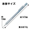 Pentel Mechanical Pencil, Graph Gear 500, for Draft, 0.7mm (PG517)