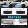 GemPro Alphard 40 Series Courtesy Lamp, 3rd Row, Velfire 40