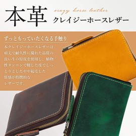 Kamedo Bag Manufacturing Wallet, Coin Purse, Men's, Genuine Leather, Coin Case, Compact (Leather Texture Changes with Age), Soft to the Touch, L-Shaped Zipper, Compact, Small, Leather, Card, Women’s Coin Purse