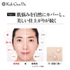 Koh Gen Do 013 Kogendo My Favorite Moisture Foundation Compact,