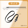 Drawhert Smartphone Strap, Mobile Strap, Neck Hanging, 2 Colors, Black/Dark
