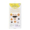 Pigeon Protect and Tighten Fuwakutto Postpartum Pelvic Belt - M