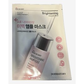 Dermatory Pro Ampoule Mask 1 Sheet (Choose 1 out of 4 types: Moisture, Elasticity, Brightening, Soothing), 3 packs / 더마토리 프로 앰플 마스크 1매 수분탄력미백진정 4종 중 택1, 3개
