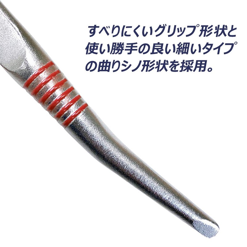 Super Tool RNB-1721RK Double-ended Ratchet Wrench, Regular Size, With Sliding