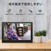 Youyu Digital Photo Frame 10 Inch, Digital Photo Frame with