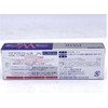 LION Crema para el tratamiento del acné, 0.49 oz