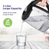 TOPWIT Electric Kettle Glass Hot Water Kettle, 2.0L Water Warmer,