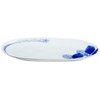 Hama Pottery Hasami Wayama Kiln Oval Baking Plate, Approx. 9.8