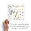 Hunts England - 55th Wedding Anniversary Card - Happy Emerald