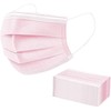 iCOOLIO Mouth and Nose Protection, Disposable Face Masks, Pack of