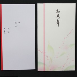 Maruay New Honorori Tao 561 Pno - 561 Visit