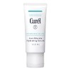Curél Anti-Wrinkle Hydrating Serum for Dry, Sensitive Skin