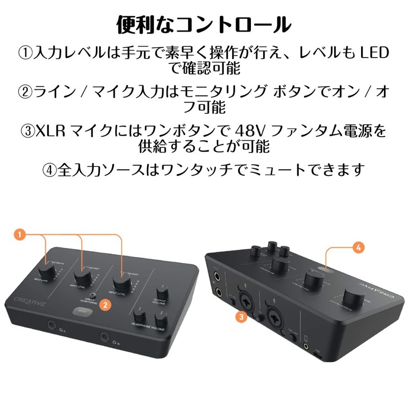 Creative Live! Audio A3 Up to 24bit/96kHz 4 Channels Audio