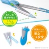 Sonic Super Compass Kurun Pass Del Kuru Sharp Violet SK-6526-V