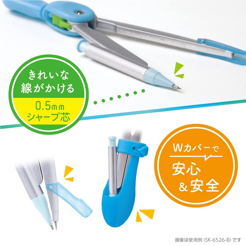 Sonic Super Compass Kurun Pass Del Kuru Sharp Violet SK-6526-V