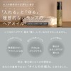 LUTY LUTTY Hair Oil Moist Travel Size Rinse-Free Treatment Out-Bath