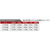 Dogyu Sangyo Flooring Hammer, Medium, 15.2 oz (450 g)