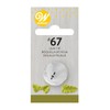 Wilton Number 67 Carded Leaf Tip