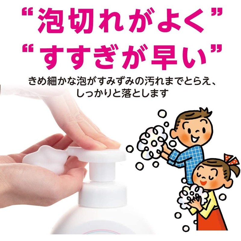 Kirei Kirei Medicinal Hand Soap Refill, Floral Soap Scent, 15.2