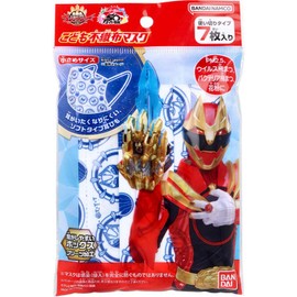 BANDAI Children's Non-Woven Mask Number One Sentai Gojuger