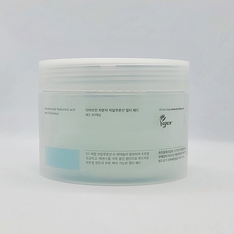Torridon Toriden Dive-in Hyaluronic Acid Multi Pads 80 sheets /